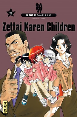 Zettai Karen Children - Volume 12