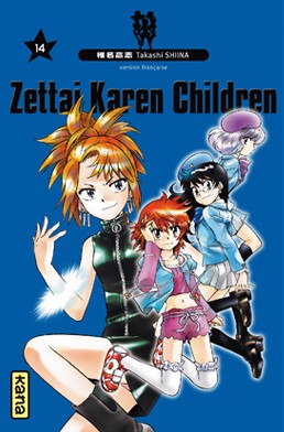 Zettai Karen Children - Volume 14