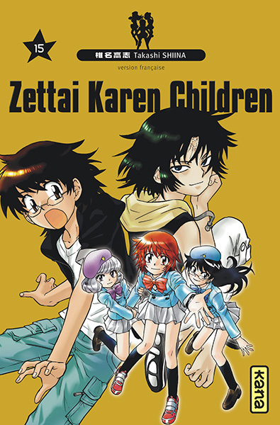 Zettai Karen Children - Volume 15