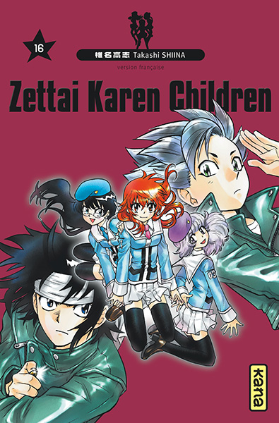 Zettai Karen Children - Volume 16