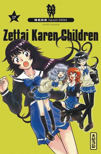 Zettai Karen Children - Volume 17