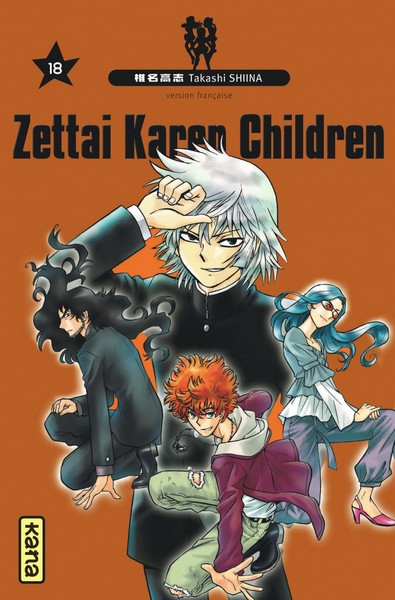 Zettai Karen Children - Volume 18