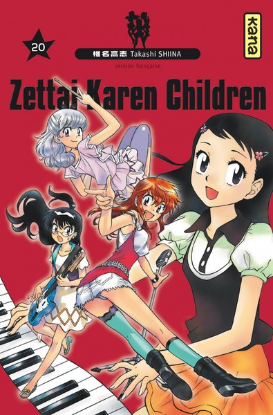 Zettai Karen Children - Volume 20