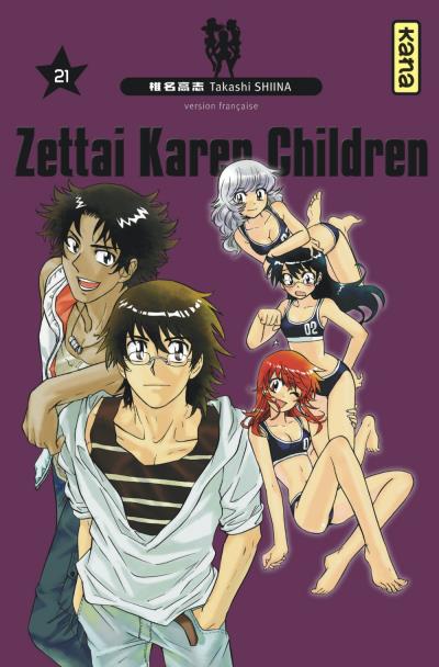 Zettai Karen Children - Volume 21