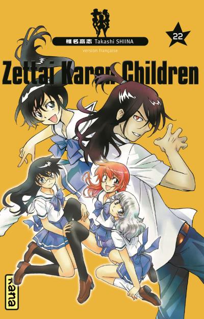 Zettai Karen Children - Volume 22