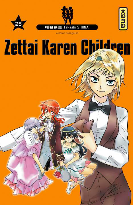 Zettai Karen Children - Volume 25