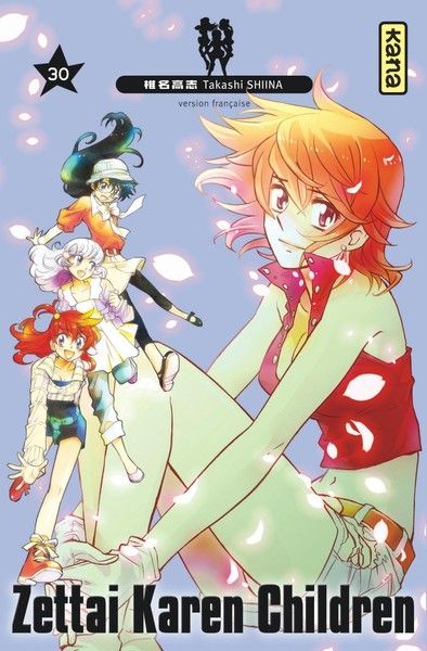 Zettai Karen Children - Volume 30