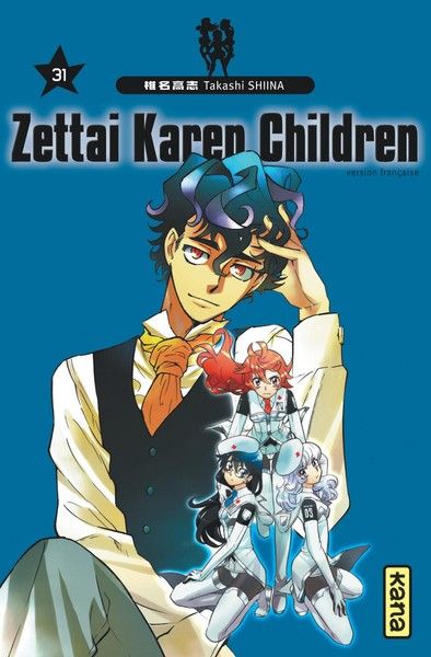 Zettai Karen Children - Volume 31