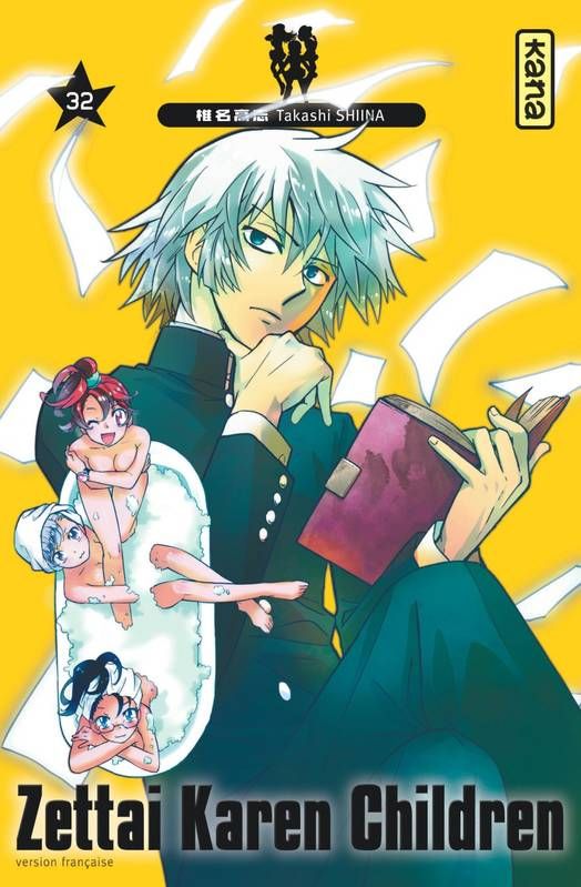 Zettai Karen Children - Volume 32