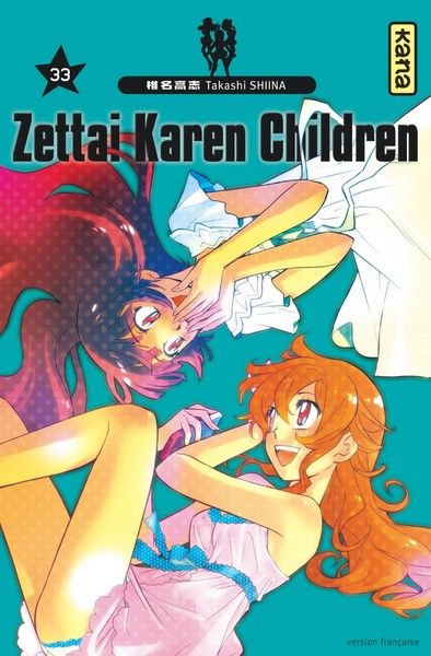 Zettai Karen Children - Volume 33