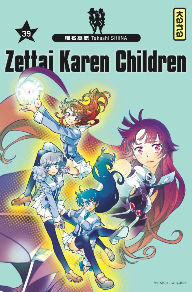 Zettai Karen Children - Volume 39