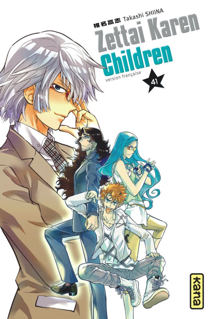 Zettai Karen Children - Volume 41