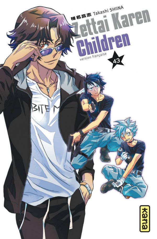 Zettai Karen Children - Volume 43