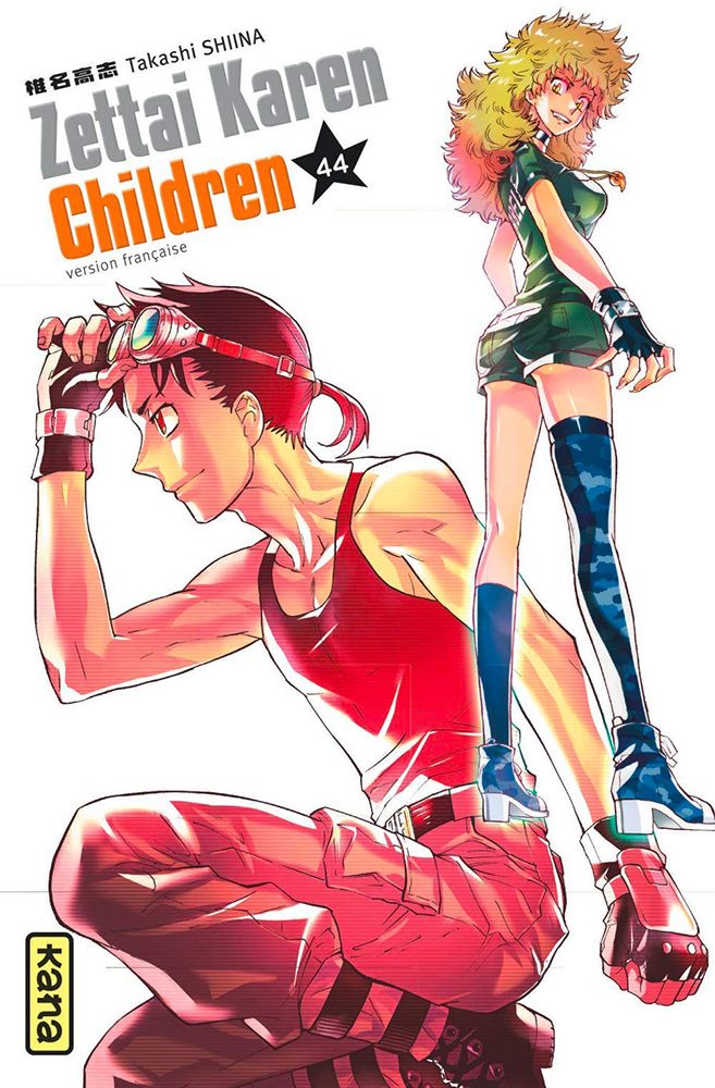 Zettai Karen Children - Volume 44