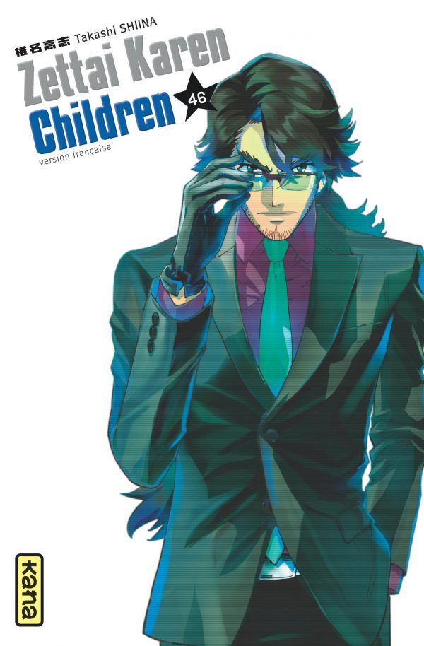 Zettai Karen Children - Volume 46