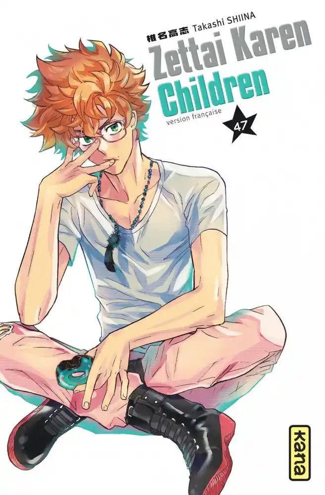 Zettai Karen Children - Volume 47