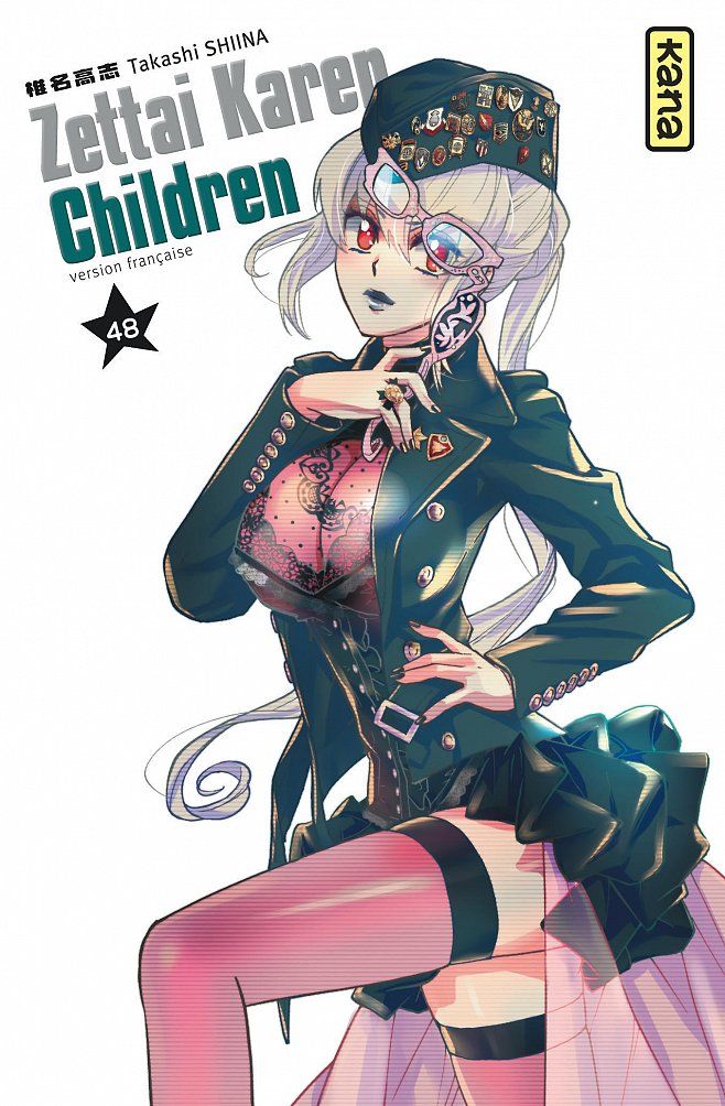 Zettai Karen Children - Volume 48