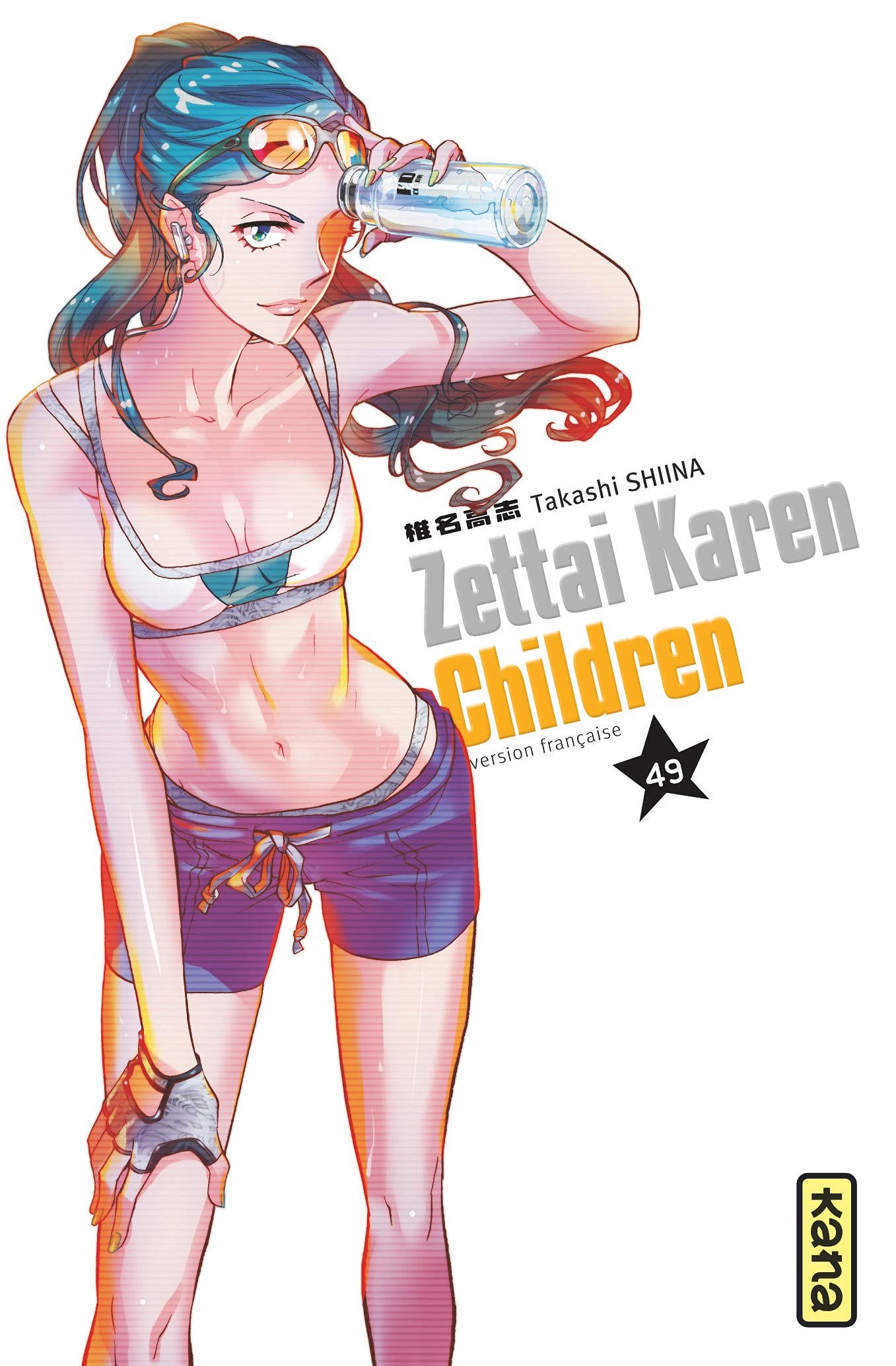 Zettai Karen Children - Volume 49