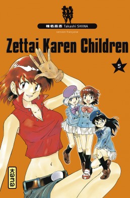 Zettai Karen Children - Volume 5