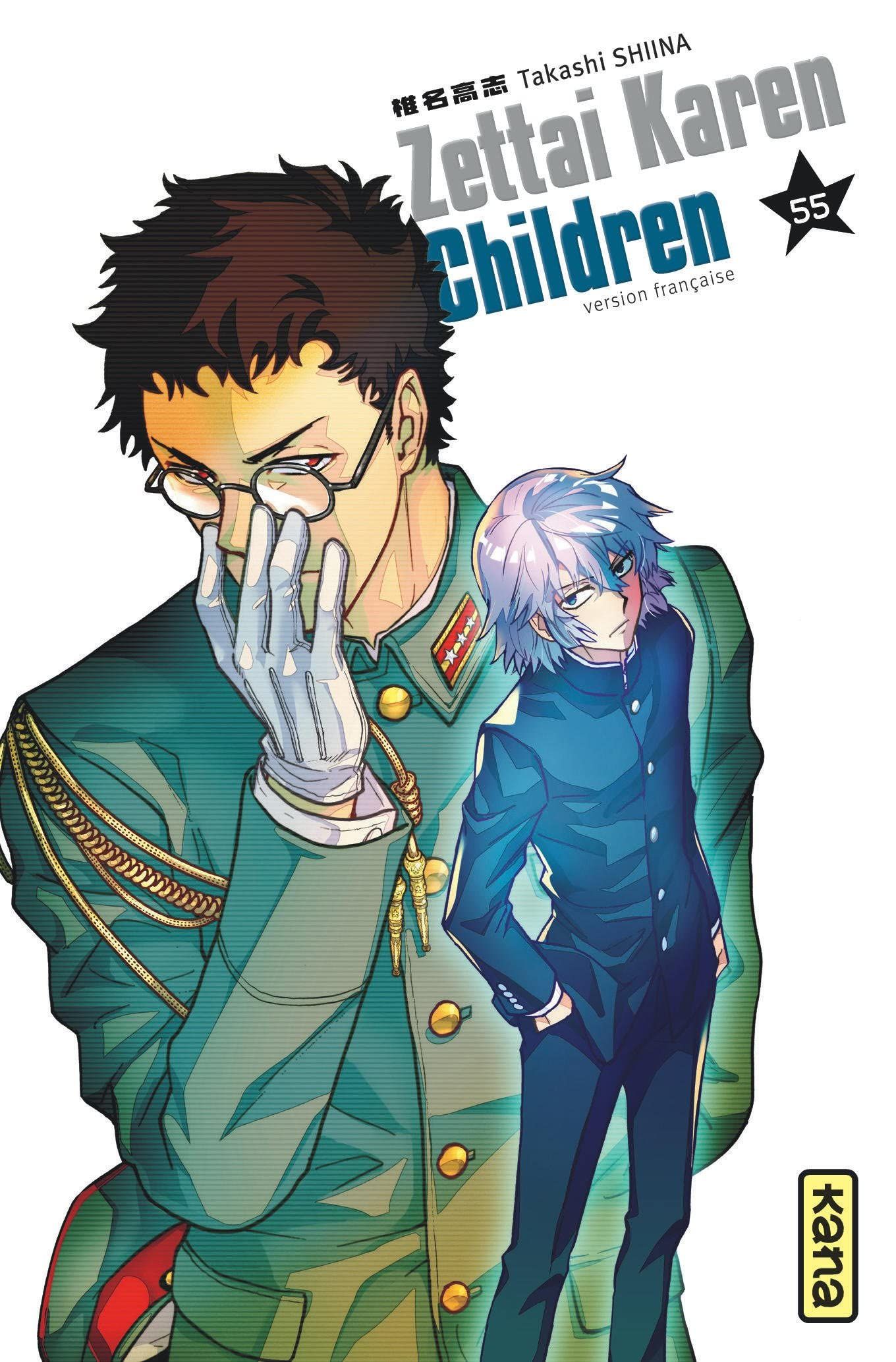 Zettai Karen Children - Volume 55