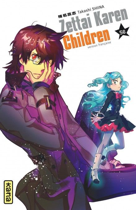 Zettai Karen Children - Volume 56