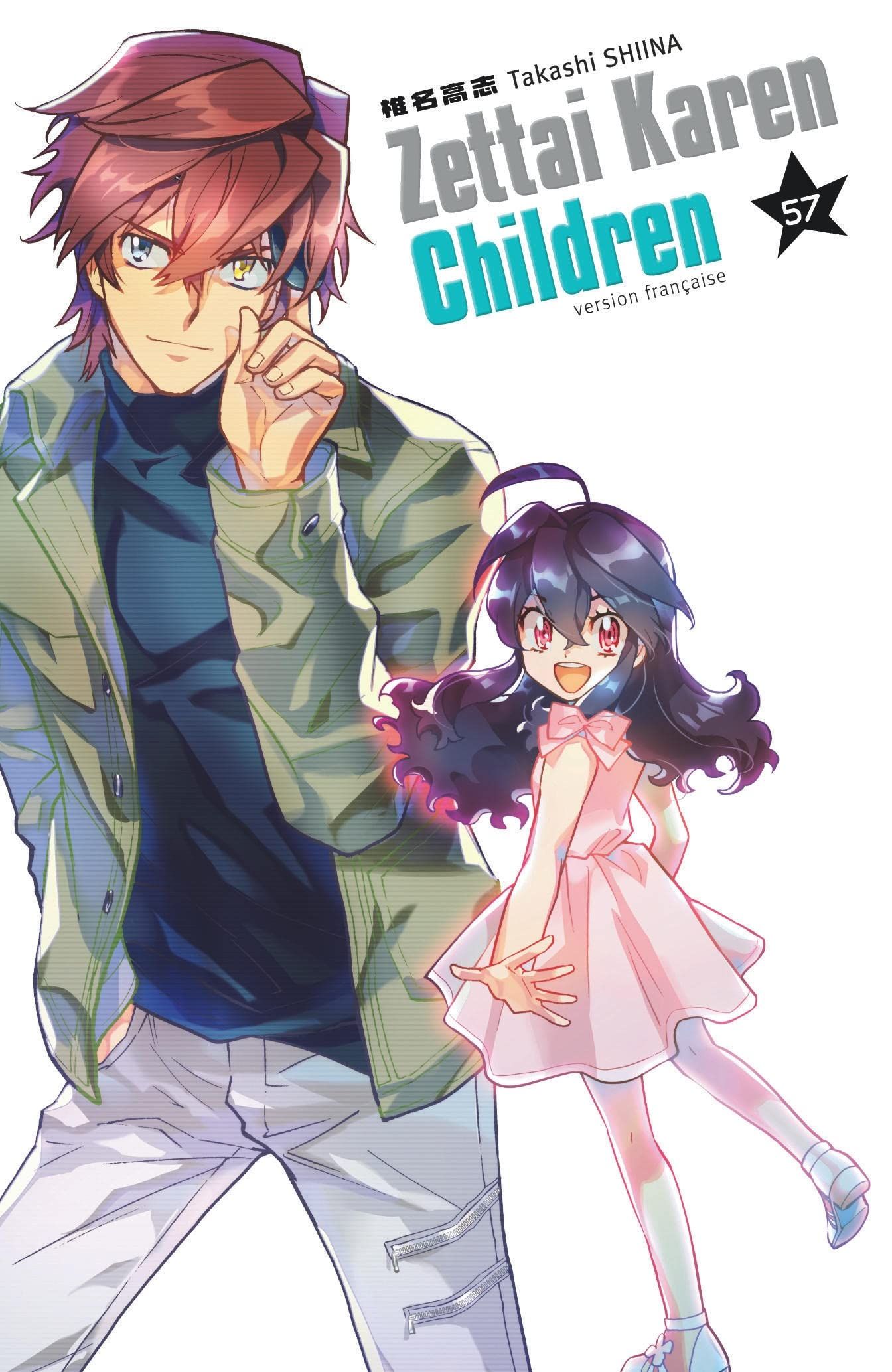 Zettai Karen Children - Volume 57