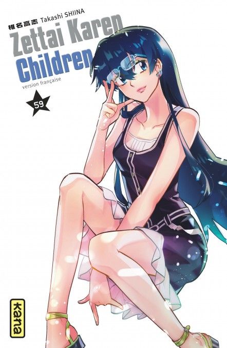 Zettai Karen Children - Volume 59