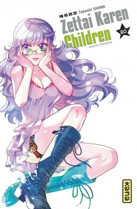 Zettai Karen Children - Volume 60