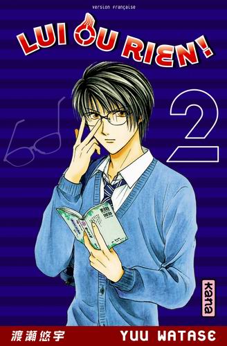 Zettai Kareshi - Volume 2